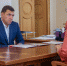 Евгений Куйвашев и Татьяна Мерзлякова обсудили вопросы развития северных территорий Свердловской области - Интернет-газета Красноуральский рабочий