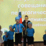 Педагогическое сообщество Красноуральска - ТриГорода.РФ