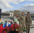Посвятили Дню Победы… - ТриГорода.РФ