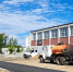 По новым тротуарам… - ТриГорода.РФ