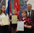 достижения - ТриГорода.РФ